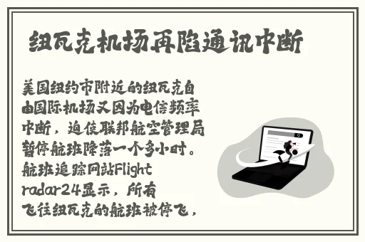 国产精品无码无需播放器
